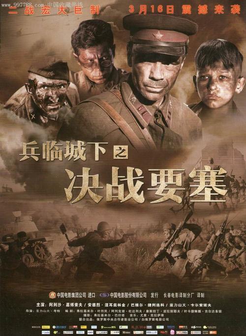 江苏省高中毕业证学号